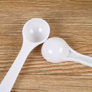 Round Bottom White <strong>Measuring</strong> Smidgen Micro Scoop <strong>2ml</strong> 1 Gram Plastic <strong>Measuring</strong> <strong>Spoon</strong> - Product Image 3