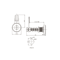 OMKA MS318 Serrure à cylindre en alliage de zinc Serrure industrielle de haute précision pour armoires électriques pour armoires de distribution Offres