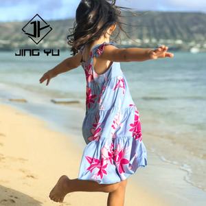 Personalized Children Hawaiian Dress Custom Printed Sleeveless Ruffled Summer <b>Girls</b> Beach Dress - Product Image 5