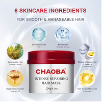 Traitement japonais réparateur et nourrissant pour cheveux secs et abîmés, à rincer, CHAOBA, qualité supérieure, masque capillaire réparateur intense, 230g