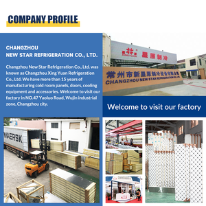 أسعار الغرف الباردة 5 طن مبرد صغير ، غرفة باردة مفككة - Product Image 3