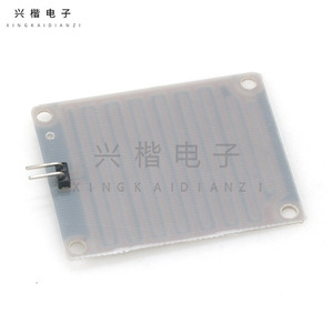 Module de capteur de pluie 5V 12V à sensibilité réglable avec relais pour la détection de la pluie - Product Image 2