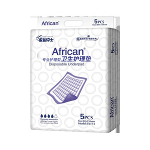 African Disposable Underpad 80x150cm Thickened Adult Incontinence <b>Pad</b> For <b>Nursing</b> Care - Product Image 5