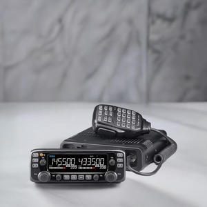 วิทยุสื่อสารเคลื่อนที่ IC-2730 รุ่นใหม่ สีดำ 50W คู่ย่านความถี่ VHF สำหรับยานพาหนะ - Product Image 1