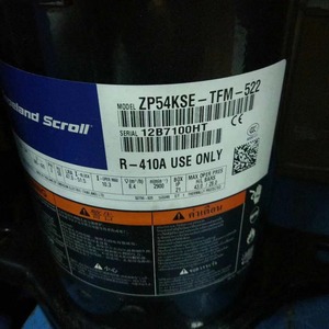 คอมเพรสเซอร์แบบสโครล Copeland รุ่น ZP51KUE-TF5-522 สำหรับอุปกรณ์ทำความเย็นและเครื่องปรับอากาศ - Product Image 2