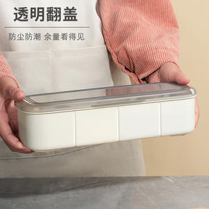 Ensemble de pots à épices Chaozhou, taille L, avec compartiments, cuillère et couvercle en plastique pour la conservation de la fraîcheur, utilisation en cuisine - Product Image 2