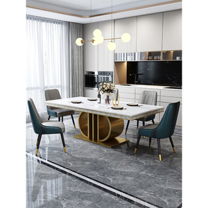 Tavolo da Pranzo Moderno di Design, Tavolo da Pranzo Economico, Tavolo da Pranzo Rettangolare Bianco - Product Image 5
