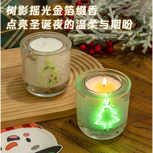 Vela aromática personalizada con luz LED, vaso transparente con base curva, venta al por mayor, regalo romántico para el Día de San Valentín, adorno. - Product Image 3