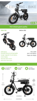 7Go EB4 EB2 vélo électrique de haute qualité batterie amovible guidon en cuir charge maximale 200kg vélo électrique