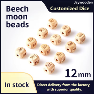 Atacado DIY Inacabado Faia De Madeira 12mm Quadrado Beads Personalizado Alfabeto Beads para Gravura das Crianças Fabricante Direto - Product Image 2