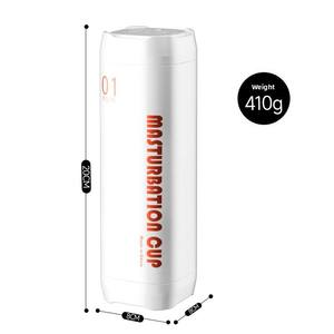 ถ้วยช่วยตัวเองสำหรับผู้ชายรุ่นขายดีที่สุด พร้อมฟังก์ชั่นนับจำนวนครั้งการดูดแบบอัจฉริยะ ระบบเสียงพูดโต้ตอบ และระบบสั่นสะเทือน ของเล่นทางเพศสำหรับผู้ชาย - Product Image 5