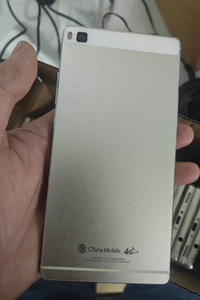 Téléphone portable d'occasion original <span class=keywords><strong>2022</strong></span>, <span class=keywords><strong>smartphone</strong></span> <span class=keywords><strong>Android</strong></span> 6.0 <span class=keywords><strong>le</strong></span> plus vendu, 3 Go de RAM, écran 1080x1920 - Product Image 4