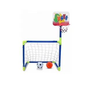 子供のためのアウトドアスポーツゲームプレイサッカー & バスケットボール2In1