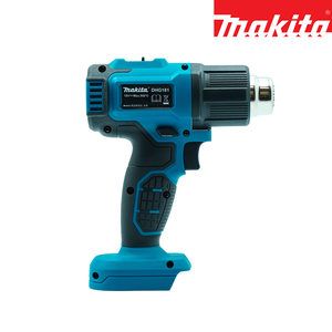 <span class=keywords><strong>Pistola</strong></span> de <span class=keywords><strong>Calor</strong></span> Inalámbrica <span class=keywords><strong>MAKITA</strong></span> DHG181 18V LXT, Temperatura Variable, 2 Velocidades de Flujo de Aire, <span class=keywords><strong>Pistola</strong></span> de Aire Caliente Portátil para Envoltura Termoencogible y Eliminación de Pintura - Product Image 1