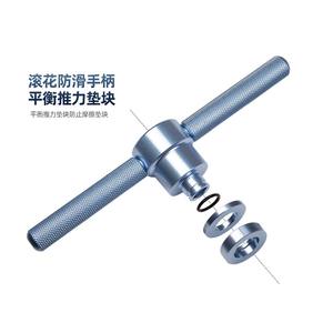 <span class=keywords><strong>Extractor</strong></span> de <span class=keywords><strong>rodamientos</strong></span> de bicicleta, herramienta de instalación, juego de prensa de <span class=keywords><strong>rodamientos</strong></span> de cubo de ruedas de bicicleta, Kit de herramientas de reparación de bicicletas multifuncional - Product Image 4