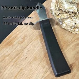 سكين محفور شخصي من قشر السمك المحار سكين بلح البحر لإعداد المأكولات البحرية - Product Image 6