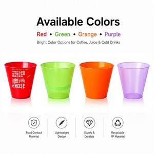 Gobelet jetable en plastique PP de 9 oz, gobelet à boisson recyclable, épaissi, calibre 90, logo personnalisé, gobelet à café et à thé - Product Image 2