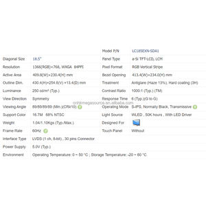 LC185EXN-SDA1 Écran 18.5 pouces 1366*768 Affichage Lcd LC185EXN-SDA1 Panneau Lcd - Product Image 4