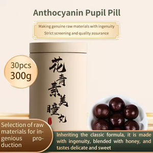 วีแกนกัมมี่ ลูกอมเนื้อนุ่มเคี้ยวหนึบ ผสมงาดำและโกจิเบอร์รี่ อุดมด้วยแอนโทไซยานิน บรรจุกล่อง 300 กรัม - Product Image 6