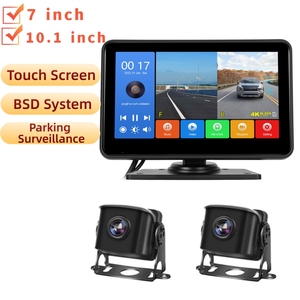 Monitor DVR con Pantalla Táctil de <span class=keywords><strong>7</strong></span> Pulgadas y 1080P, Pantalla Dividida en 2, Reproductor USB MP3, Grabación en Bucle, Monitoreo de Estacionamiento, 12-36V, 12 Meses, <span class=keywords><strong>360</strong></span> - Product Image 1