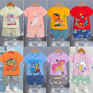 Ropa de Calle de Algodón/Poliéster KK Wholesale Serg para Niños de 0 a 15 Años, Excedentes de Inventario para Niñas y Niños - Product Image 3