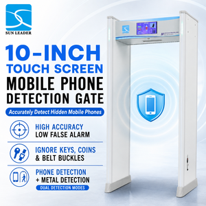 Détecteur de téléphones portables professionnel pour portique de sécurité avec 8 zones de détection, écran tactile de 10 pouces pour la protection des zones critiques - Product Image 2