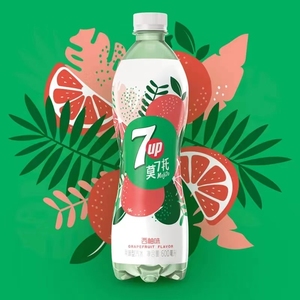 Bebida de Limón Suave China de 600 ml, <span class=keywords><strong>Calypso</strong></span> 7up, Bebidas Carbonatadas - Product Image 5