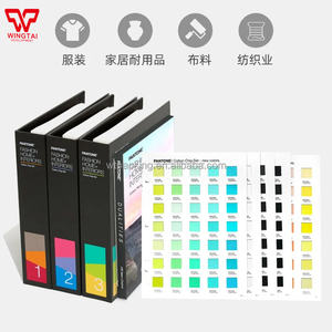 PANTONE 2800 моды, для дома + цвета интерьеров, в том числе 175 новых оттенков в коллекции Dualities FHIC400C - Product Image 2