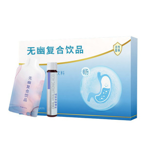 เฮลิโคแบคเตอร์ พายลอริ ฟรี โปรไบโอติก เครื่องดื่มชนิดผง 3 กรัม 10 ซอง ฟรีซดราย โภชนาการเสริมสำหรับคนทั่วไป - Product Image 3