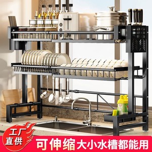 Estante de Almacenamiento Extensible para Fregadero de Cocina, Escurridor de Platos para Encimera, Tamaño L, Multiusos, Fácil de Usar - Product Image 5