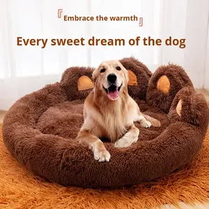 Cama para Mascotas de Invierno, Cómoda, Gruesa y Afelpada, Ecológica, Sólida, Elegante y Cálida, Lavable a Máquina, para Perros, Cuadrada y Ligera - Product Image 4