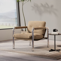 Fauteuil italien de luxe léger et minimaliste en acier inoxydable, chaise individuelle créative pour salon, balcon, mobilier de maison de loisirs