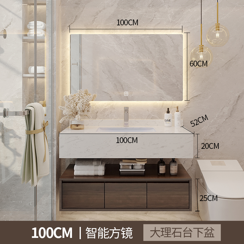 100 cm smart square mirror