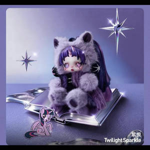 SKULLPANDA X My Little P Series Pendentif Peluche Boîte Mystère Boîte Surprise Jouets Surprise Ornements de <span class=keywords><strong>Sac</strong></span> Figurines - Product Image 6