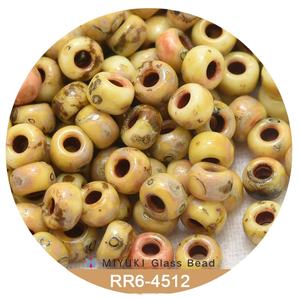 <span class=keywords><strong>Miyuki</strong></span> Rotondo Rocailles 6/0 <span class=keywords><strong>Perline</strong></span> 4 millimetri [17 Color Picasso Rivestimento] 10g pacchetto - Product Image 5