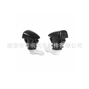 Boquilla de inyección de plástico para limpiaparabrisas Shuangxuan 68269108AA para Jeep Grand Cherokee Dodge Durango 2011-2019 - Product Image 3