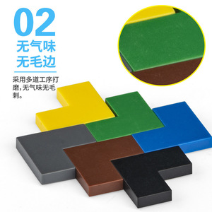 Brique d'angle droite 2x1 compatible Lego pour assemblage MOC, jouet de construction pour enfants, unisexe, âge 2-4 ans, ABS - Product Image 5