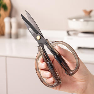 Ciseaux de cuisine Aroma pour adolescents, 8 pouces, en acier inoxydable, multifonctionnels pour couper les aliments, lavables au lave-vaisselle - Product Image 1