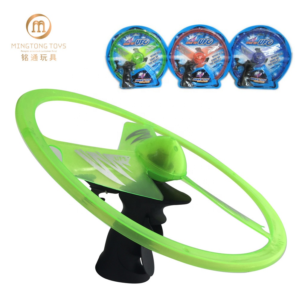 Вращающийся мигающий пластиковый светодиодный Летающий диск для детей