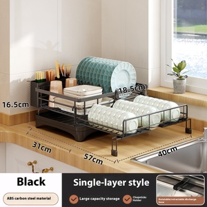 多功能厨房可伸缩排水架滤水器刀叉筷子架碗碟水果储物架单元 - Product Image 6