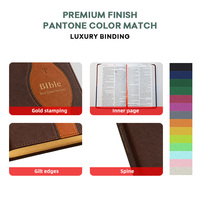 Bible religieuse à couverture rigide en cuir PU personnalisée, vente en gros, impression directe d'usine, fabricant OEM, cadeau d'église en vrac