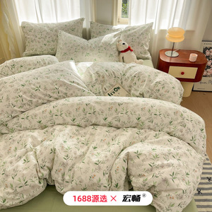 1688 Cloud <b>Comfort</b> Cotton Four-Piece Bedding Set Reactive Printing Breathable All-Seasons - Product Image 5