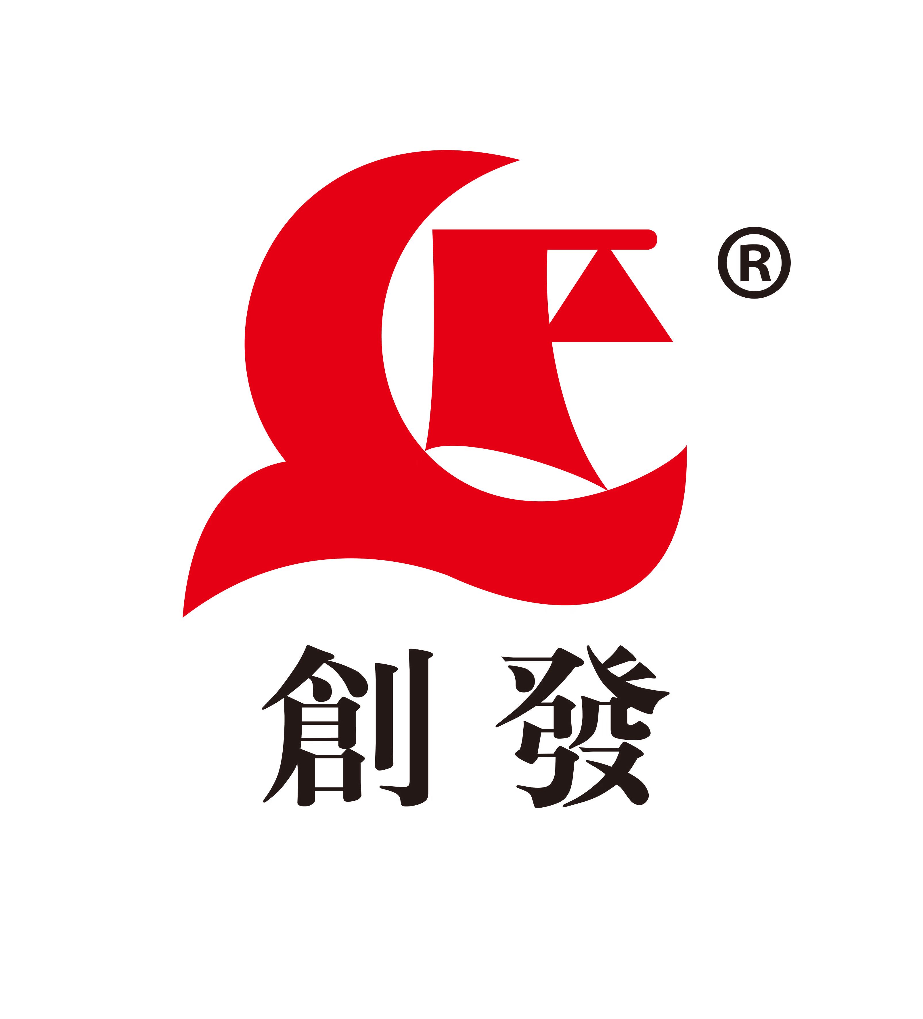 Chaozhou Chao'an Caitang Hongfa Hardware Factory logo