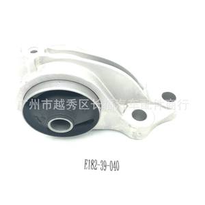 ขายึดเครื่องยนต์มาสด้า 2.3 รุ่น E18239040 อะไหล่ทดแทนใหม่ - Product Image 5