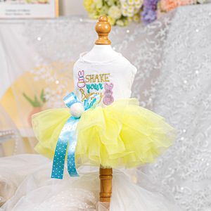 PETCIRCLE Ropa para Mascotas Primavera/Verano - Trajes para Perros y Gatos - Falda de Tul de Conejito de Pascua - Product Image 4