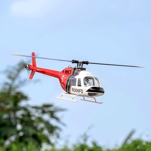 เฮลิคอปเตอร์บังคับวิทยุ <span class=keywords><strong>FLY</strong></span> <span class=keywords><strong>WING</strong></span> รุ่น 470 6CH มอเตอร์แบบไร้แปรงถ่าน GPS ระบบรักษาระดับความสูงแบบ Fixed Point พร้อมชุดควบคุมการบิน <span class=keywords><strong>H1</strong></span> FXB - Product Image 4