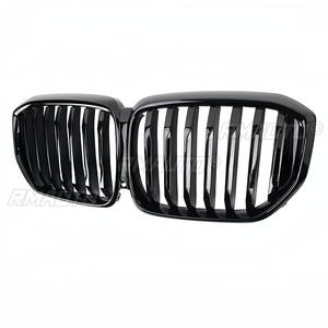 สำหรับ BMW X5 G05 LCI 2024+ กระจังหน้าทรงไตคู่แบบเรืองแสงสีดำเงา สำหรับตกแต่งรถยนต์แบบสปอร์ต - Product Image 4