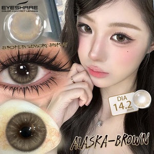 Lentilles de contact colorées cosmétiques EYESHARE <span class=keywords><strong>pour</strong></span> maquillage des <span class=keywords><strong>yeux</strong></span>, vente en gros, idéales <span class=keywords><strong>pour</strong></span> les rendez-vous et les occasions festives - Product Image 2