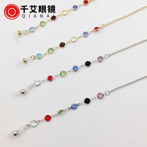 Chaîne de lunettes Qianai, monture en métal légère, chaîne décorative pour lunettes de vue et de soleil, design irrégulier - Product Image 2
