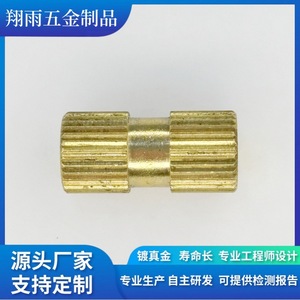 Piezas de Hierro No Estándar Mecanizadas a Medida, Componentes Metálicos de Precisión Torneados en Torno, Diámetro Máximo 20 mm, Longitud 80 mm - Product Image 4